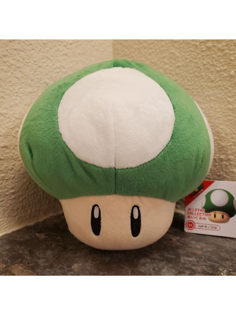 Plush - Green 1-UP Mushroom 6 Inch (NEW) - Super Mario - Nintendo